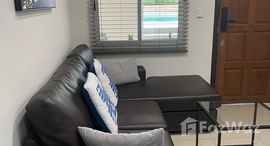 ยูนิตที่เหลืออยู่ในโครงการ รีเจ้นท์ ออน เดอะ พาร์ค 1