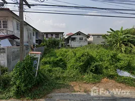 ขายที่ดิน ใน สายไหม, กรุงเทพมหานคร, สายไหม