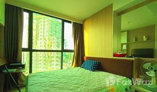 1 Schlafzimmer Wohnung zu verkaufen in Nong Prue, Pattaya Dusit Grand Condo View