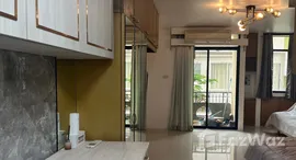 ยูนิตที่เหลืออยู่ในโครงการ พิพัฒน์ เพลส