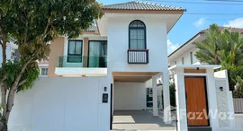Available Units at Chao Fah Garden Home 3