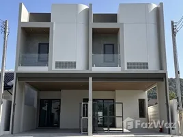 ขายบ้านเดี่ยว 3 ห้องนอน ใน ฉลอง, ภูเก็ต, ฉลอง, เมืองภูเก็ต