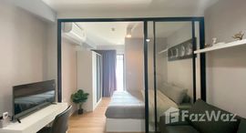 Available Units at The Cabana Modern Resort Condominium