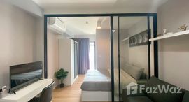 The Cabana Modern Resort Condominium 在售单元