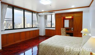 4 Bedrooms Condo for sale in Khlong Tan, Bangkok Ruamsuk Condominium