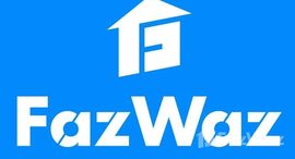 ยูนิตที่เหลืออยู่ในโครงการ เดอะ ฟีลเจอร์ คอนโดมิเนียม