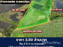  Land for sale in Rang Phikun, Nakhon Pathom, Rang Phikun, Kamphaeng Saen, Nakhon Pathom