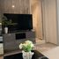 1 спален Кондо в аренду в Life Sukhumvit 62, Bang Chak, Пхра Кханонг
