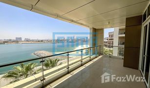 3 chambres Appartement a vendre à Marina Square, Abu Dhabi A3 Tower