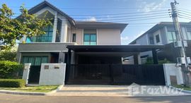 Viviendas disponibles en Bangkok Boulevard Vibhavadi
