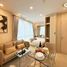 Студия Квартира на продажу в Olympus City Garden , Nong Prue, Паттайя, Чонбури