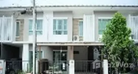 ยูนิตที่เหลืออยู่ในโครงการ พฤกษาวิลล์ 56 พุทธมณฑล สาย 5