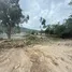  Land for sale in Koh Samui Surat Thani, Maenam, Koh Samui