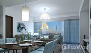 3 chambres Appartement a vendre à Sobha Hartland, Dubai Hartland Garden Apartments