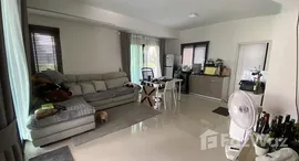 ยูนิตที่เหลืออยู่ในโครงการ Pleno Rama 9 - Krungthep Kreetha 