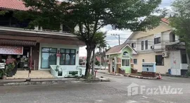 ยูนิตที่เหลืออยู่ในโครงการ กุลพันธ์ วิลล์ 9