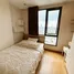 2 Bedroom Condo for sale at Q House Condo Sukhumvit 79, Phra Khanong