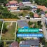  Земельный участок for sale in Phe, Районг, Phe