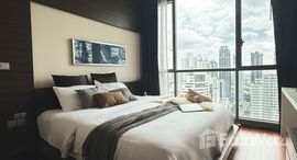 ยูนิตที่เหลืออยู่ในโครงการ ควอทโทร บาย แสนสิริ