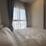 1 Bedroom Condo for rent at NIA By Sansiri, Phra Khanong Nuea