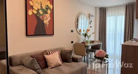 ยูนิตที่เหลืออยู่ในโครงการ Arise Condo At Mahidol
