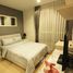 1 спален Кондо в аренду в HQ By Sansiri, Khlong Tan Nuea, Щаттхана, Бангкок