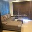 Studio Appartement zu vermieten im 2 bedroom condo for rent at Chroy Changvar, Chrouy Changvar, Chraoy Chongvar