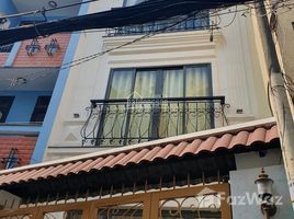 地区3, ホーチミン市 で売却中 5 ベッドルーム 一軒家, Ward 13, 地区3