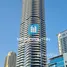 2 спален Квартира на продажу в Stella Maris, Dubai Marina