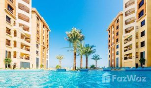 Estudio Apartamento en venta en Pacific, Ras Al-Khaimah Marjan Island Resort and Spa