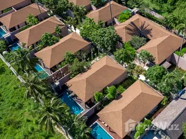 13 Habitación Hotel en alquiler en Villa Vimanmek Ao Yon, Wichit