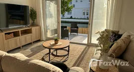 ยูนิตที่เหลืออยู่ในโครงการ โบ้ท ลากูน