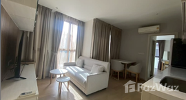 ยูนิตที่เหลืออยู่ในโครงการ รูเนะสุ ทองหล่อ 5