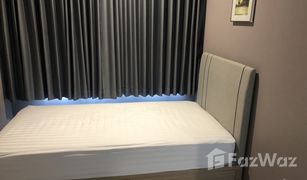2 Bedrooms Condo for sale in Samrong Nuea, Samut Prakan Niche Mono Sukhumvit - Bearing