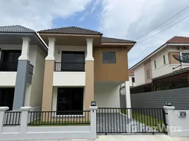 3 Habitación Villa en venta en Suanluang Ville 3, Nong Bon, Prawet, Bangkok