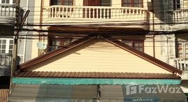 ยูนิตที่เหลืออยู่ในโครงการ หมู่บ้านไพโรจน์