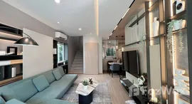 ยูนิตมือสองและให้เช่า