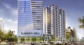 Available Units at The Garden Hills - 99 Trần Bình