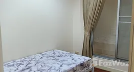 ยูนิตที่เหลืออยู่ในโครงการ สาทร เฮ้าส์