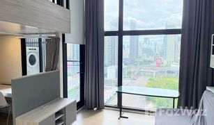 曼谷 Makkasan Chewathai Residence Asoke 1 卧室 公寓 售 