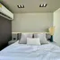 2 Schlafzimmer Penthouse zu verkaufen im Ruankam Tower Condominium, Suthep, Mueang Chiang Mai, Chiang Mai