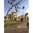 Royal City で売却中 7 ベッドルーム 別荘, Sheikh Zayed Compounds, シェイクザイードシティ