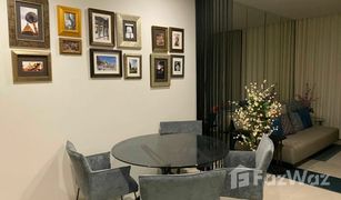 1 Schlafzimmer Wohnung zu verkaufen in Lumphini, Bangkok Noble Ploenchit