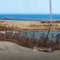 2 Habitación Apartamento en venta en Al Ahyaa, Hurghada