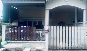 Таунхаус, 2 спальни на продажу в Talat Yai, Пхукет Baan Nattakamol Damrong 2