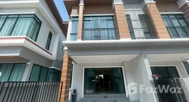 ยูนิตที่เหลืออยู่ในโครงการ สุชาวลัย แอท ซี