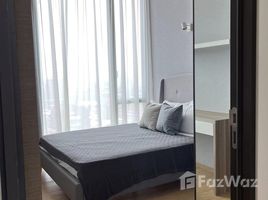 2 спален Квартира в аренду в 28 Chidlom, Lumphini