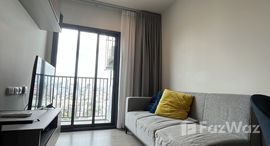 ยูนิตที่เหลืออยู่ในโครงการ เดอะ เบส เพชรบุรี-ทองหล่อ