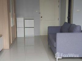 Студия Кондо в аренду в Lumpini Place Suanplu-Sathorn, Thung Mahamek, Сатхон