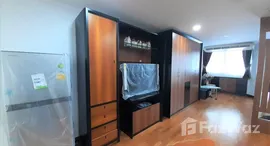 ยูนิตที่เหลืออยู่ในโครงการ ศุภาลัย เพลส